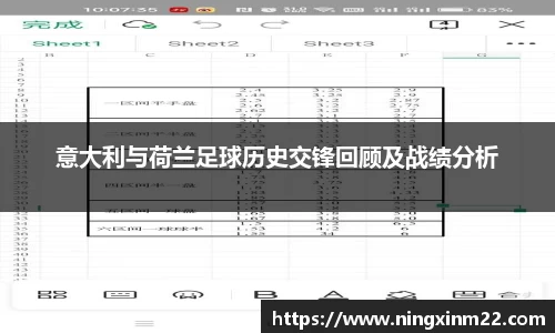 bat365官方网站