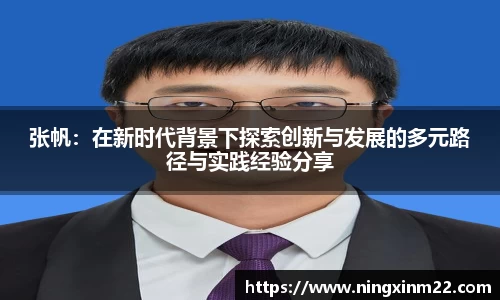 bat365官网
