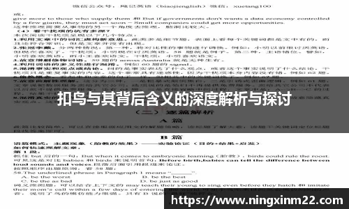 bat365登录入口