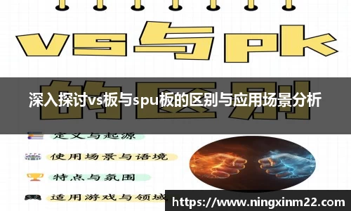bat365登录入口