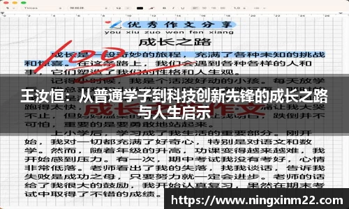 bat365登录入口