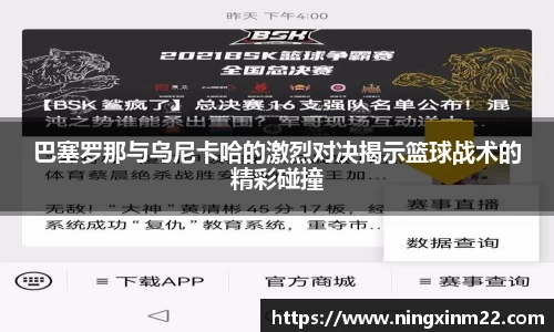 bat365登录入口