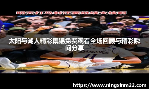 bat365官方网站