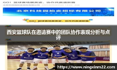 bat365官方网站